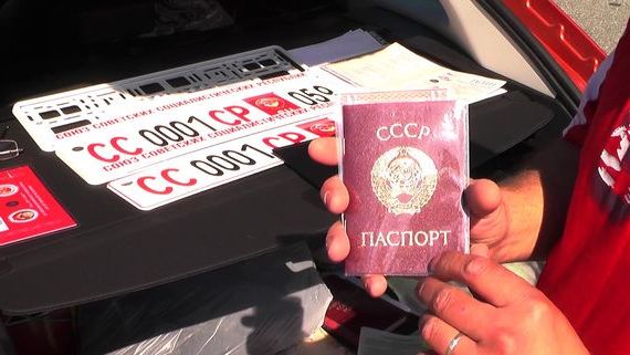прописка в Горнозаводске